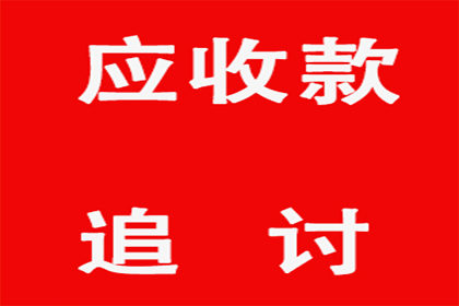 民间借贷欠款不还是否会被拘留及拘留期限